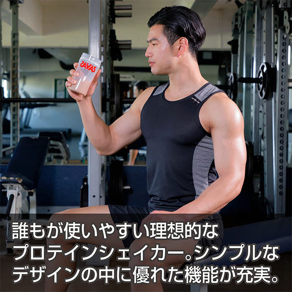 sample 45周年ザバスプロテインシェーカー