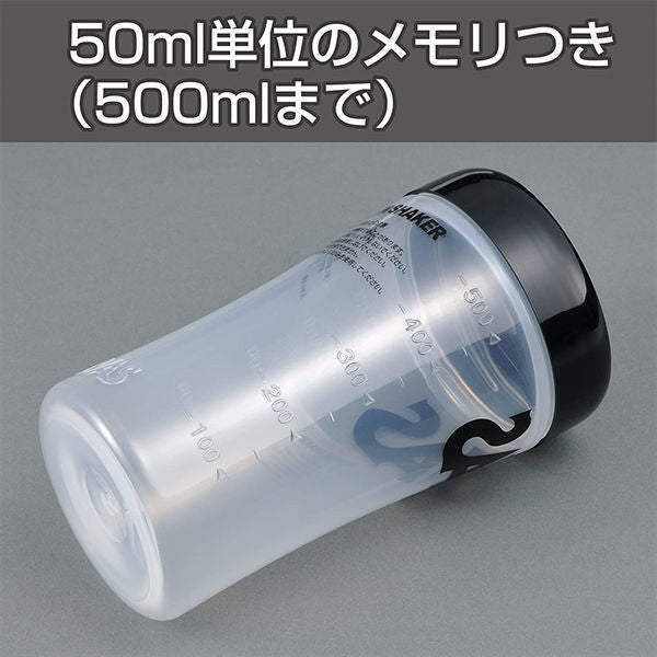 sample 45周年ザバスプロテインシェーカー