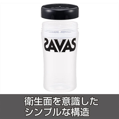 sample 45周年ザバスプロテインシェーカー